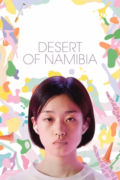 Desert of Namibia