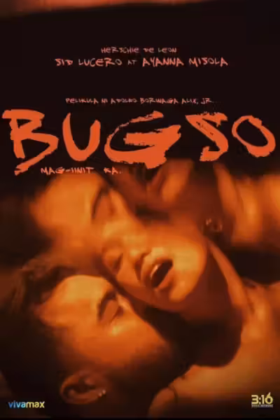 โปสเตอร์ Bugso (2022)
